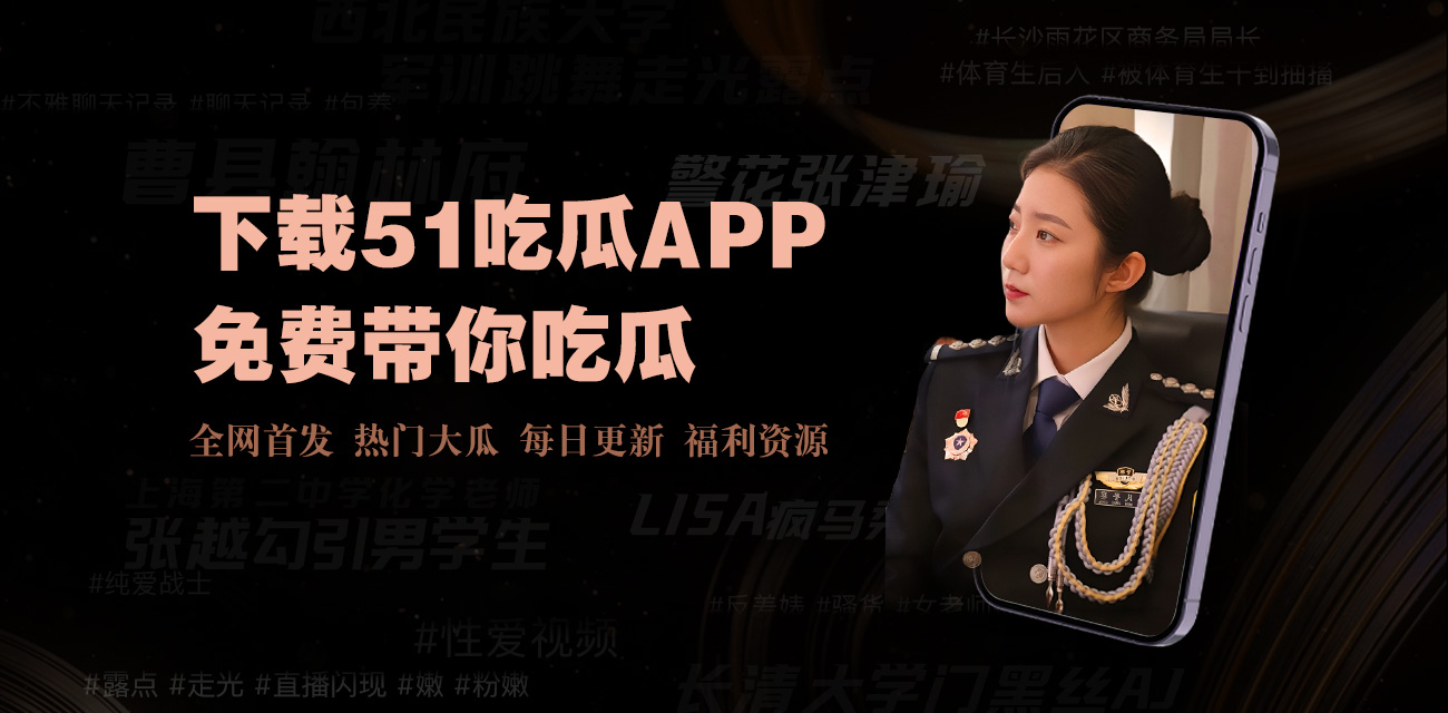 午夜激情视频 |国产精品高潮久久av|嘿咻嘿咻嘿咻视频在线观看|搡老熟女70岁老熟女|欧美老熟妇乱大交XXXXX |午夜激情视频 |丝袜中文字幕|欧美做爱a片|中文字幕黄色视频| 黑鬼操逼射精嗷嗷叫