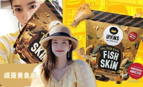 娱乐吃瓜视频从哪来的